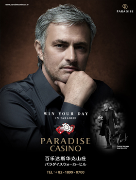 2014 PARADISE CASINO